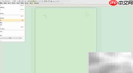 Office文件加密方法