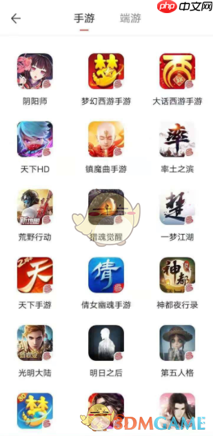 《藏宝阁》还价方法介绍