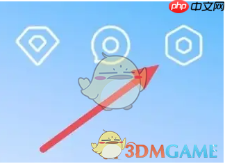 《爱南宁》设置消息通知方法