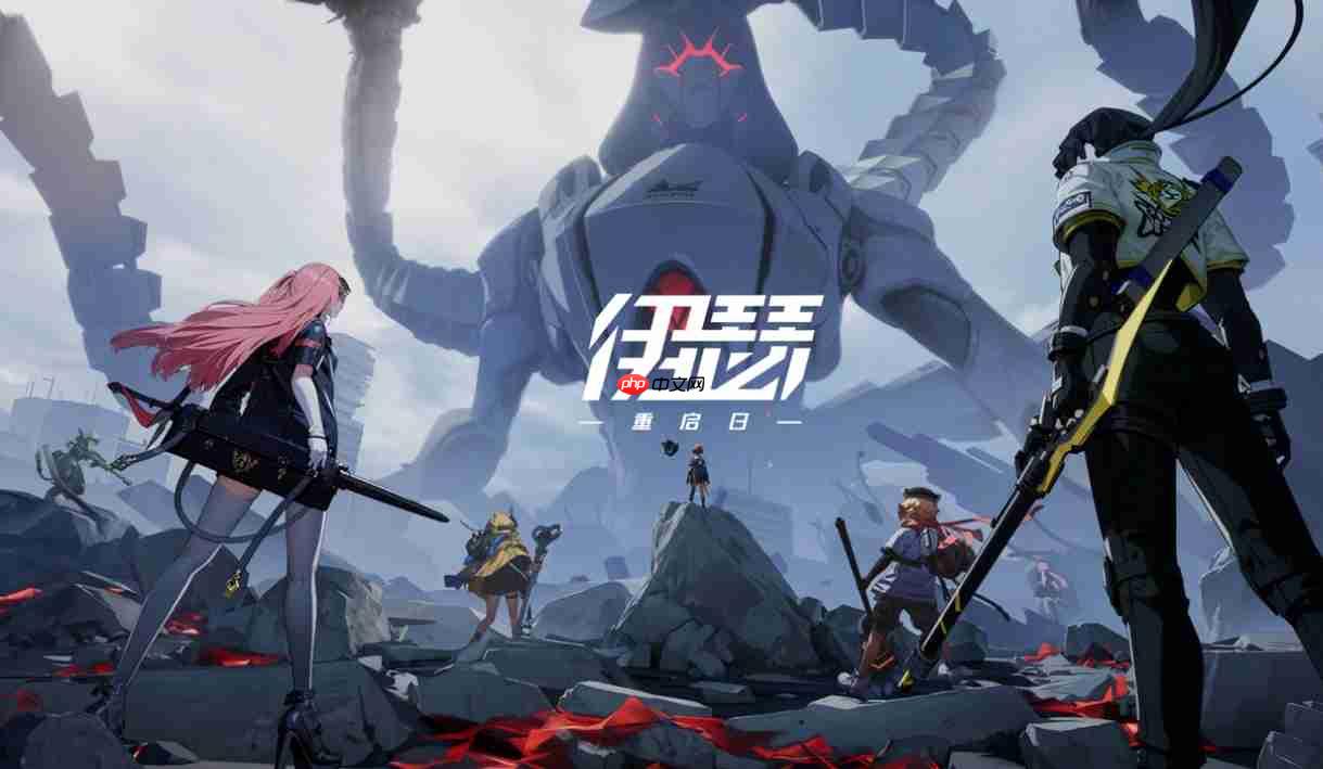 《伊瑟》利斯角色介绍