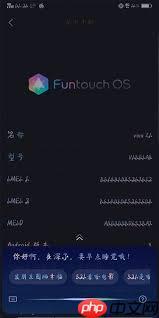 vivo手机语音助手有哪些指令