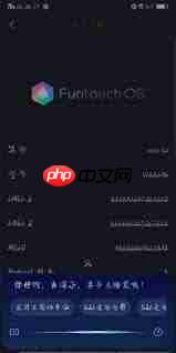 vivo手机语音助手有哪些指令