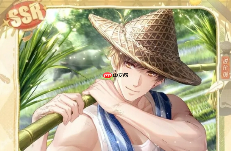 《恋与制作人》七夕卡一览