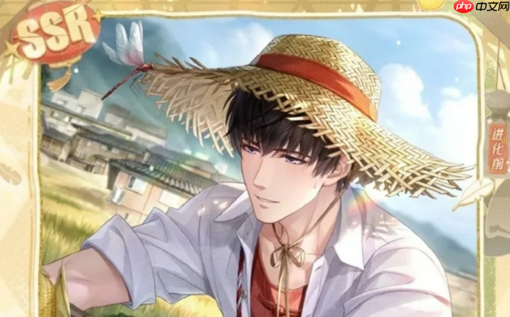 《恋与制作人》七夕卡一览