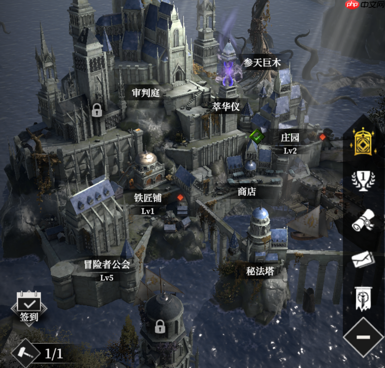 《地下城堡4：骑士与破碎编年史》主城建筑功能及升级优先级