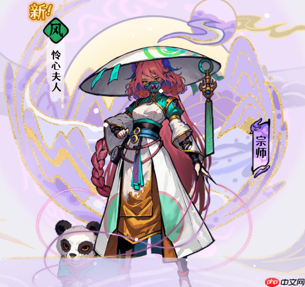 古今2风起蓬莱风元素回返流阵容攻略