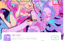 《豌豆荚》关闭自动安装方法