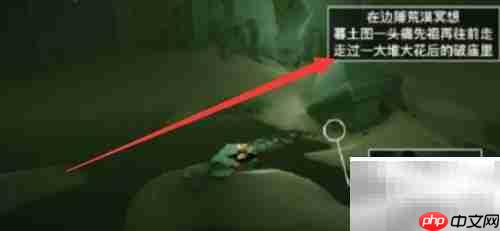 光遇2.10每日任务攻略