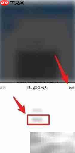 如何为孩子申领粤居码