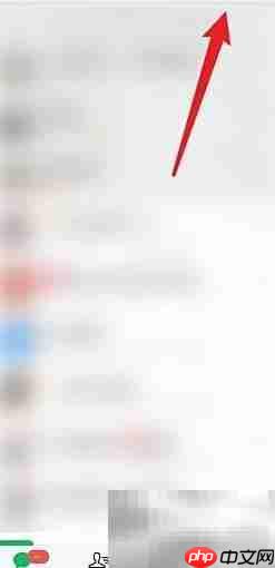 如何为孩子申领粤居码