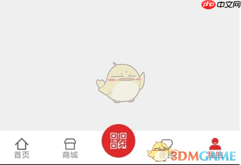 《盛京通》退款方法介绍