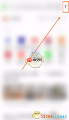 《火狐浏览器》全屏浏览设置方法