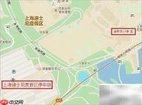 上海迪士尼小镇停车收费指南