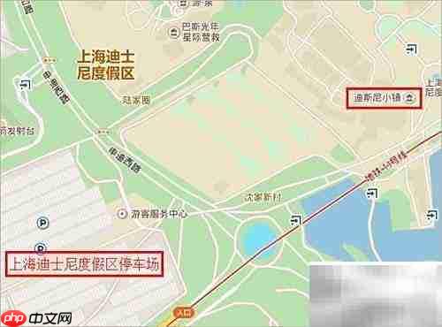 上海迪士尼小镇停车收费指南