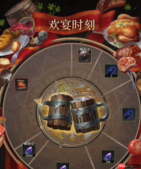 《地下城堡4：骑士与破碎编年史》酒馆声望等级提升方法