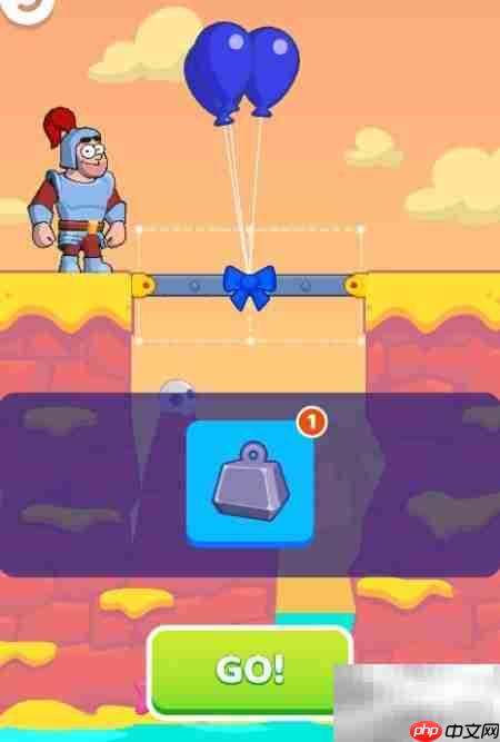 Repair The Bridge第24关通关技巧