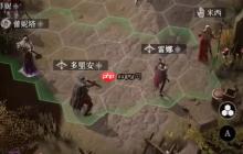 《地下城堡4：骑士与破碎编年史》巨龙齐尔尼特拉打法攻略