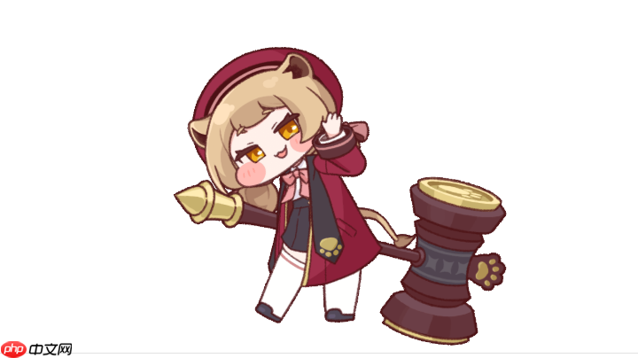 《嘟嘟脸恶作剧》里昂技能介绍