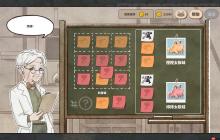 世蛙桃源繁育技巧