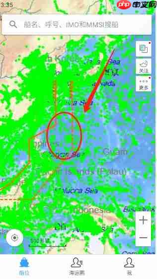 船讯网app微档案查看方法