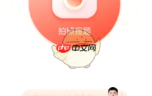 《题拍拍》赚拍拍币方法