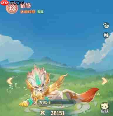 《灵兽大冒险》平民玩家玩法介绍