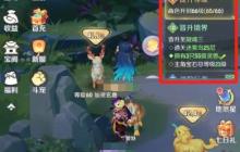 《灵兽大冒险》平民玩家玩法介绍