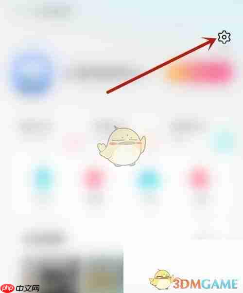 《央视影音》状态栏快捷遥控关闭方法