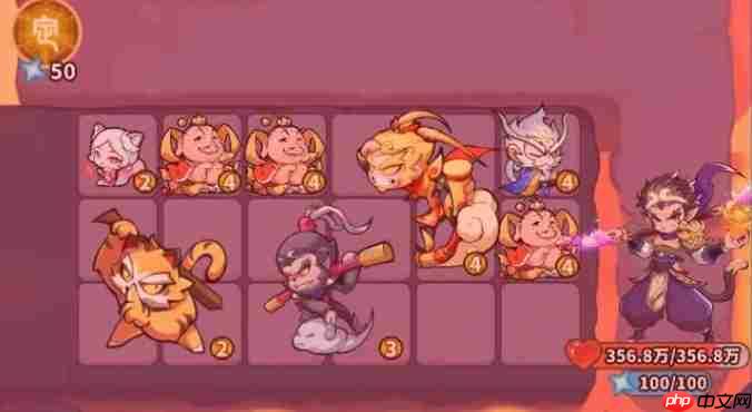 《魔宠降临》推荐阵容搭配攻略
