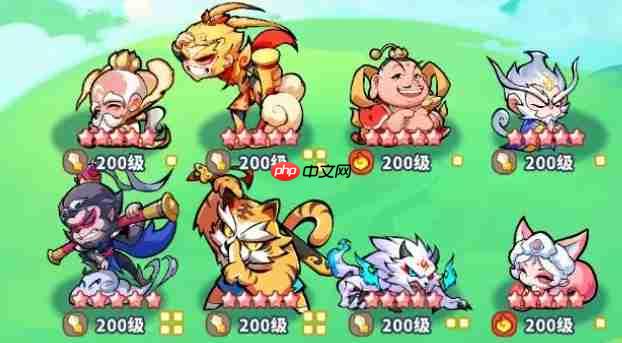 《魔宠降临》推荐阵容搭配攻略