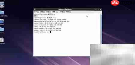Linux搭建共享文件服务器