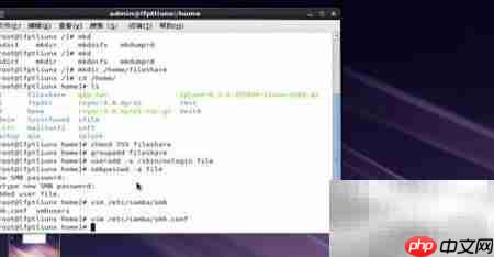 Linux搭建共享文件服务器