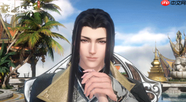 《逆水寒手游》七夕活动介绍