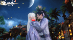 《逆水寒手游》七夕活动介绍