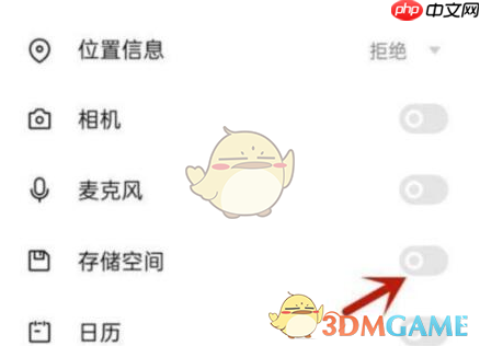 《网易云游戏》不能访问相册照片解决教程