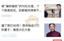 《火狐浏览器》删除历史记录方法