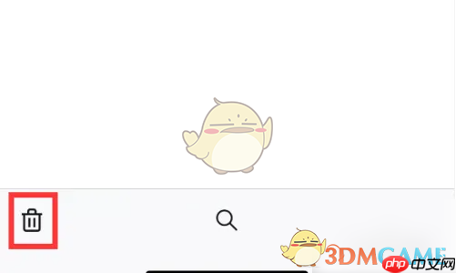 《火狐浏览器》删除历史记录方法