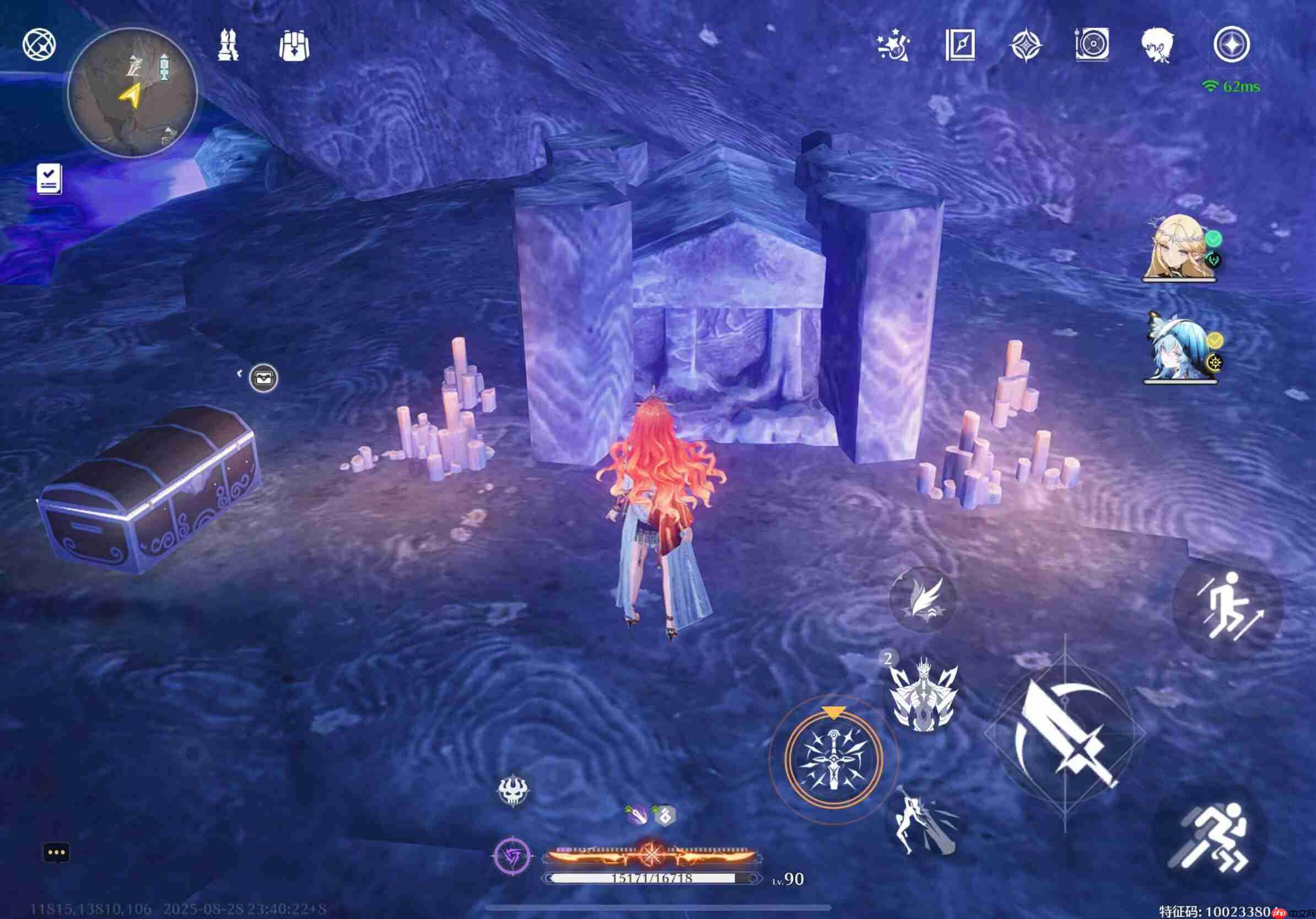 《鸣潮》找到你了哦呜獭獭成就完成方法