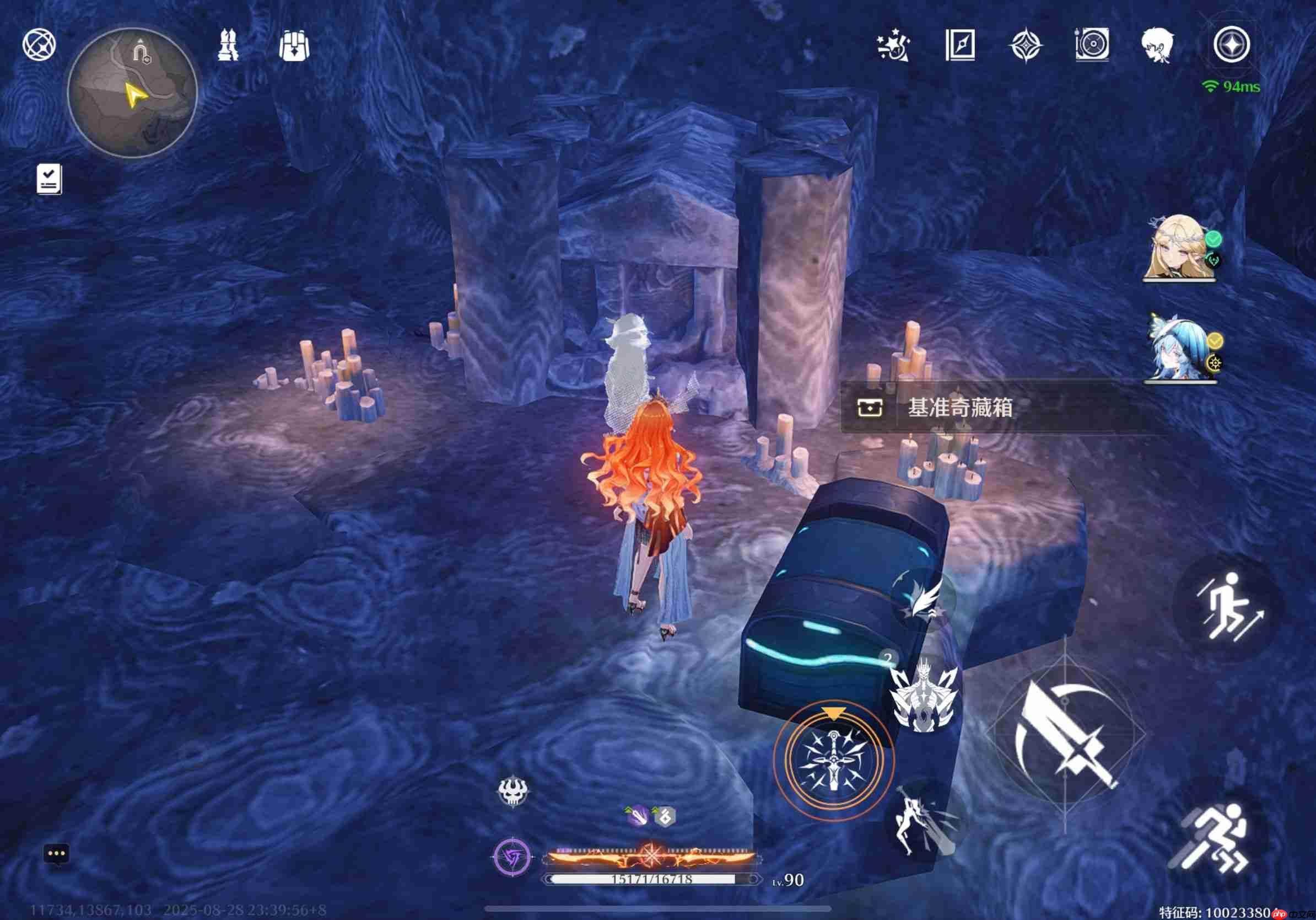 《鸣潮》找到你了哦呜獭獭成就完成方法