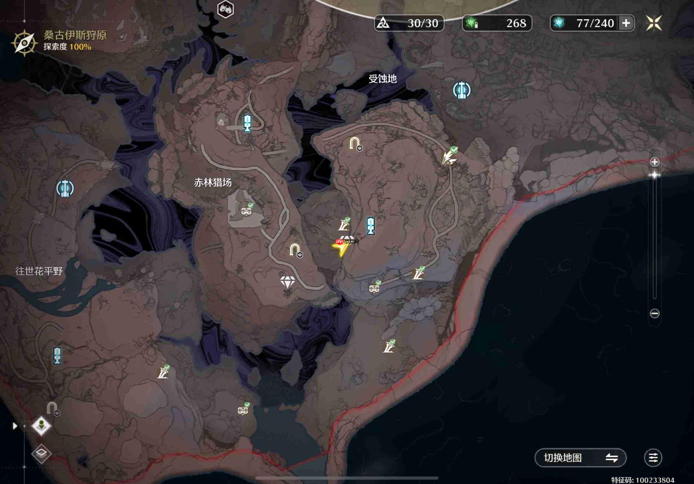 《鸣潮》找到你了哦呜獭獭成就完成方法