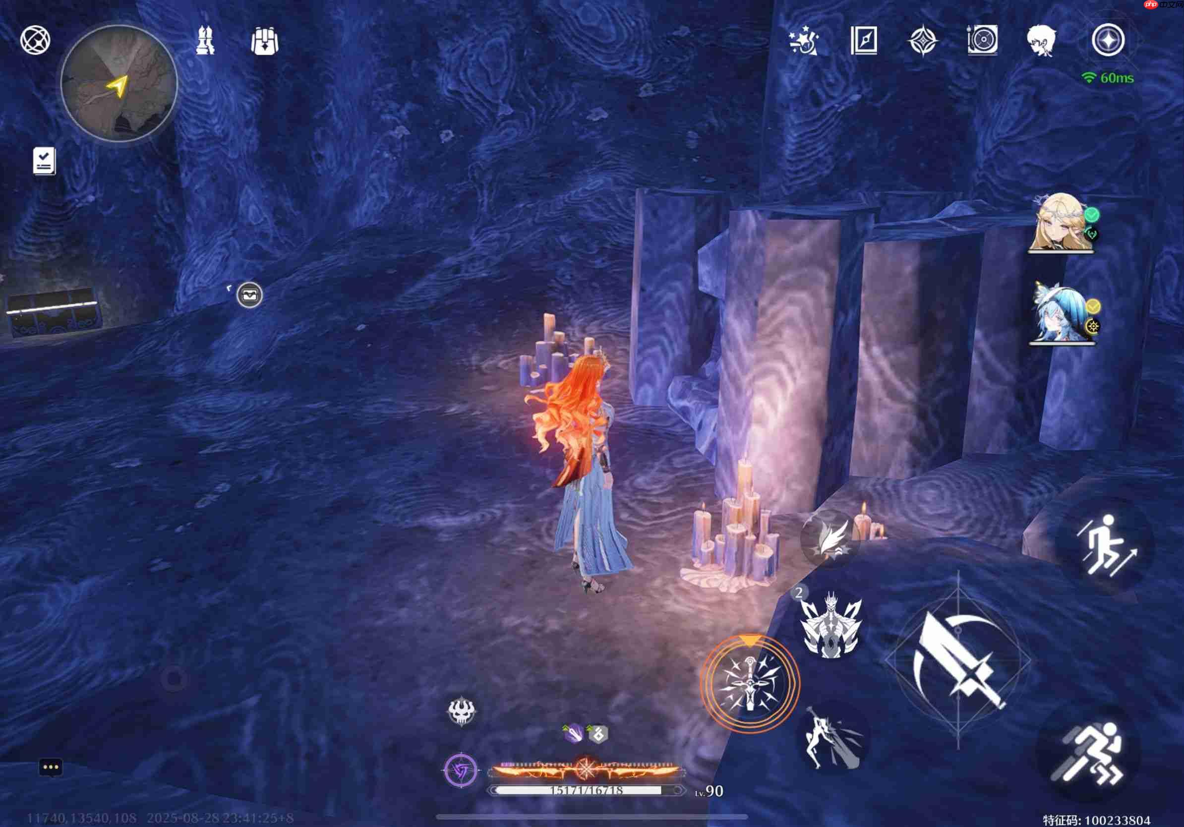 《鸣潮》找到你了哦呜獭獭成就完成方法