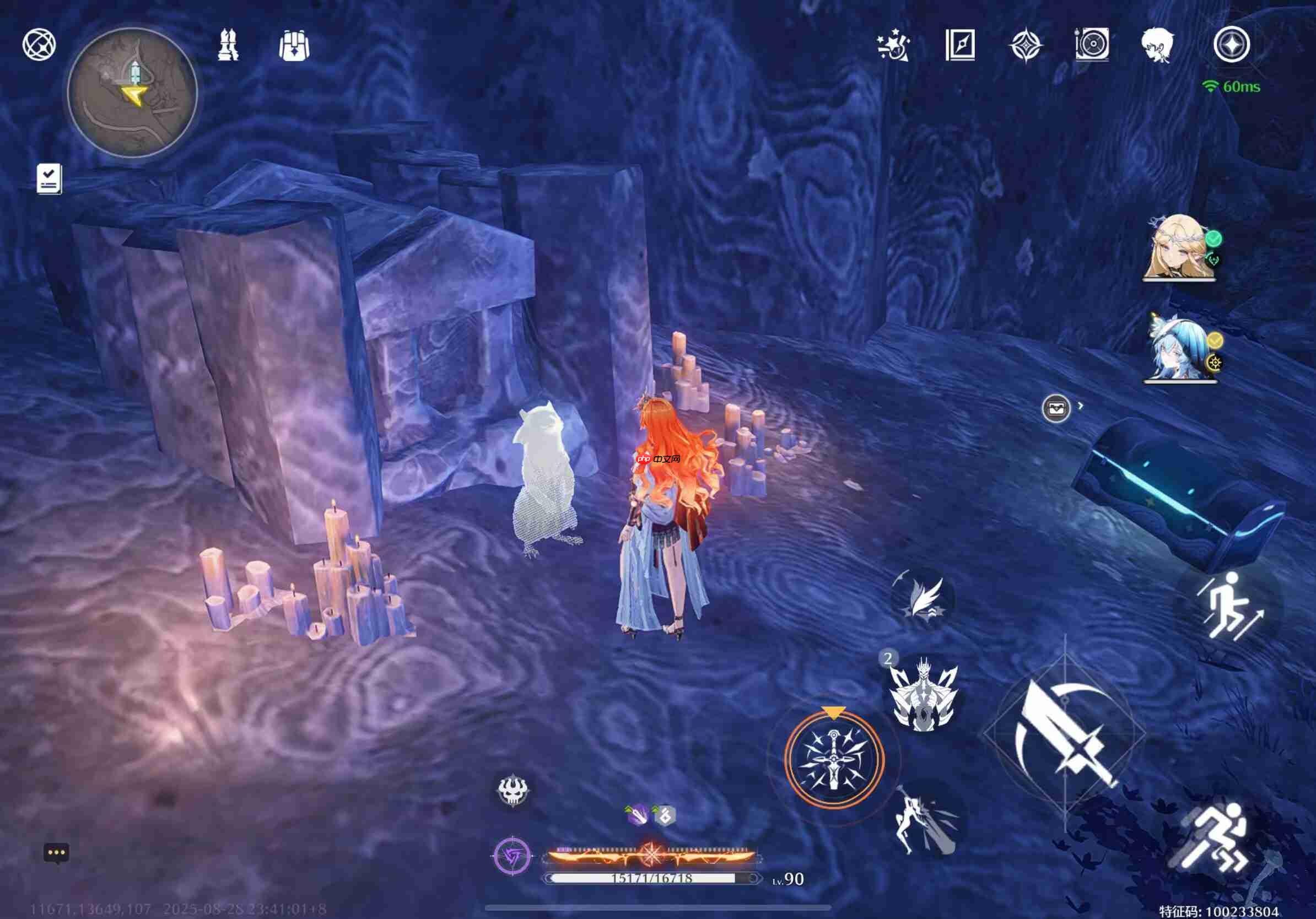 《鸣潮》找到你了哦呜獭獭成就完成方法