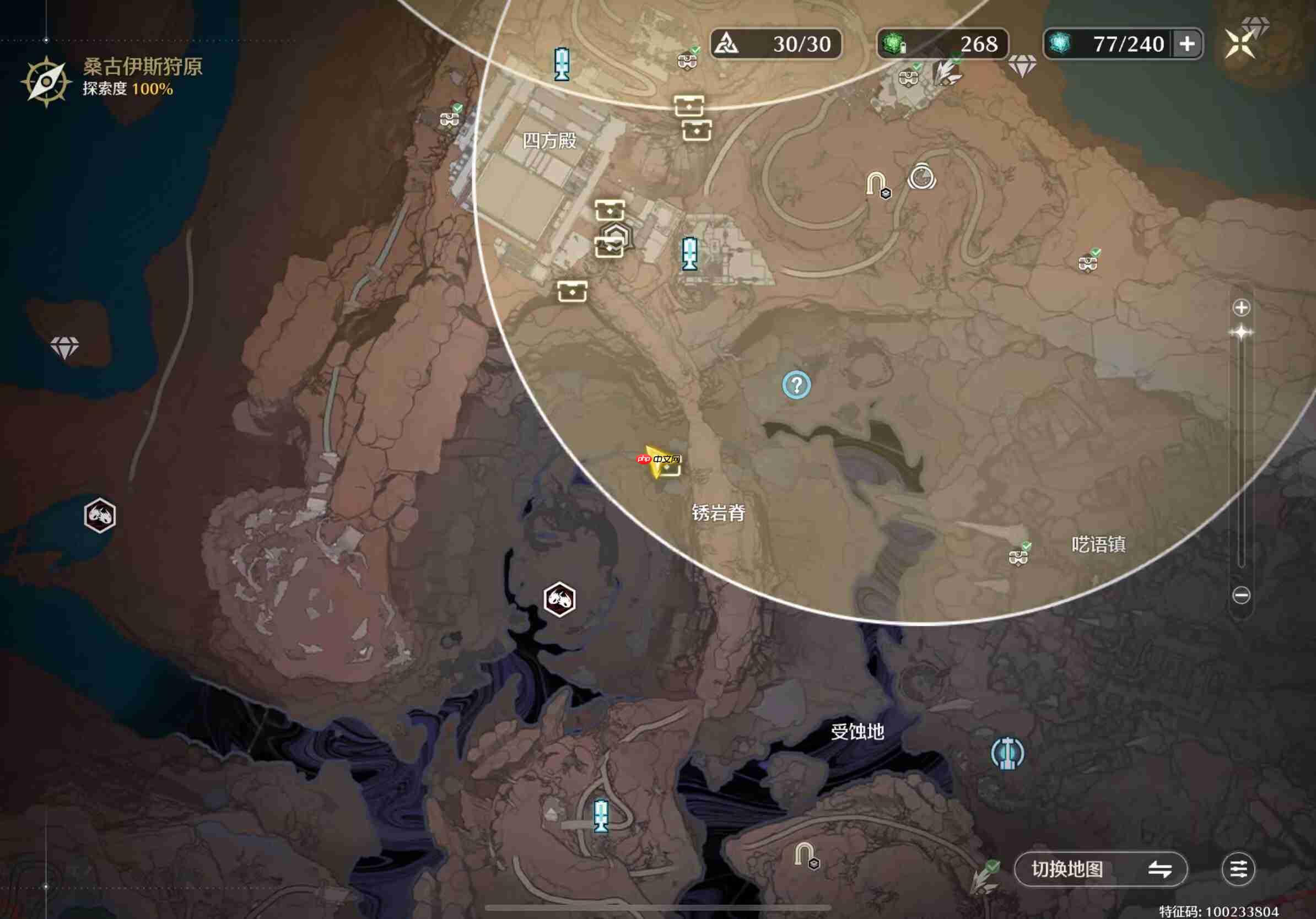 《鸣潮》找到你了哦呜獭獭成就完成方法