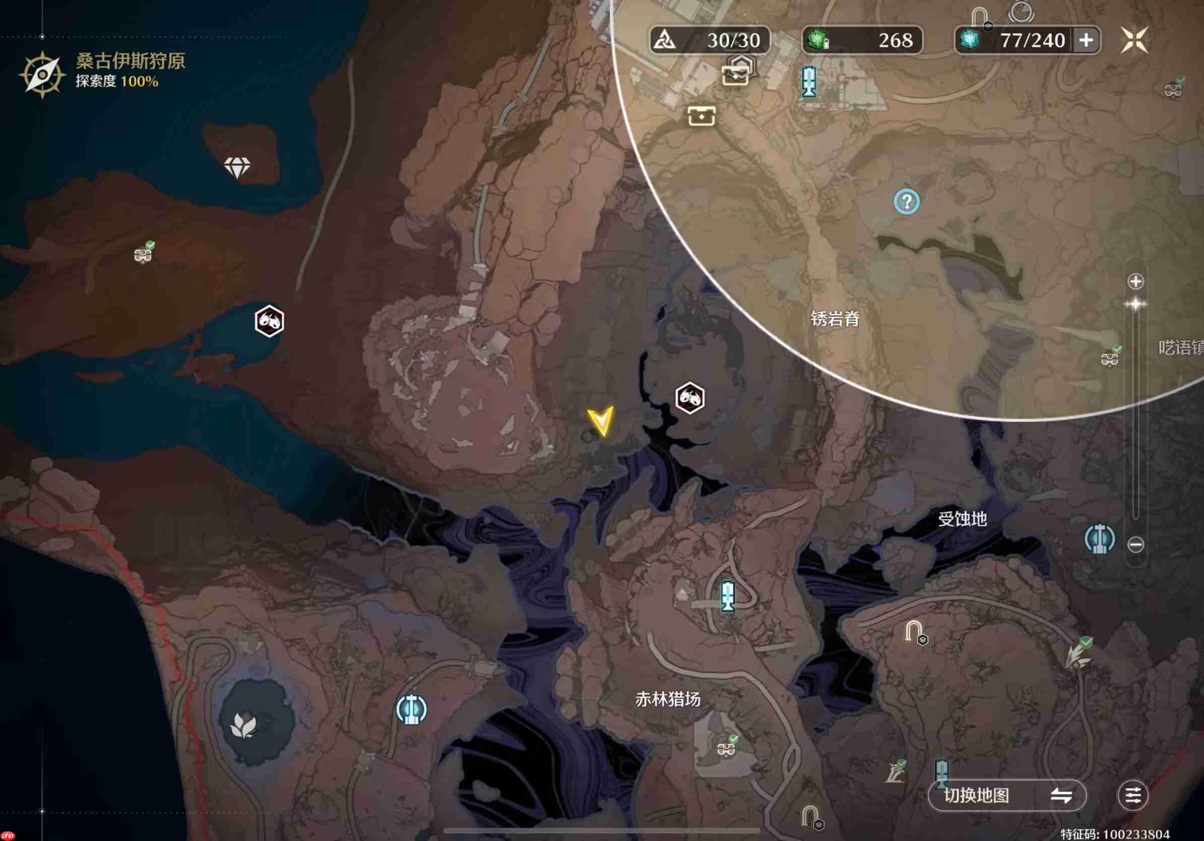 《鸣潮》找到你了哦呜獭獭成就完成方法