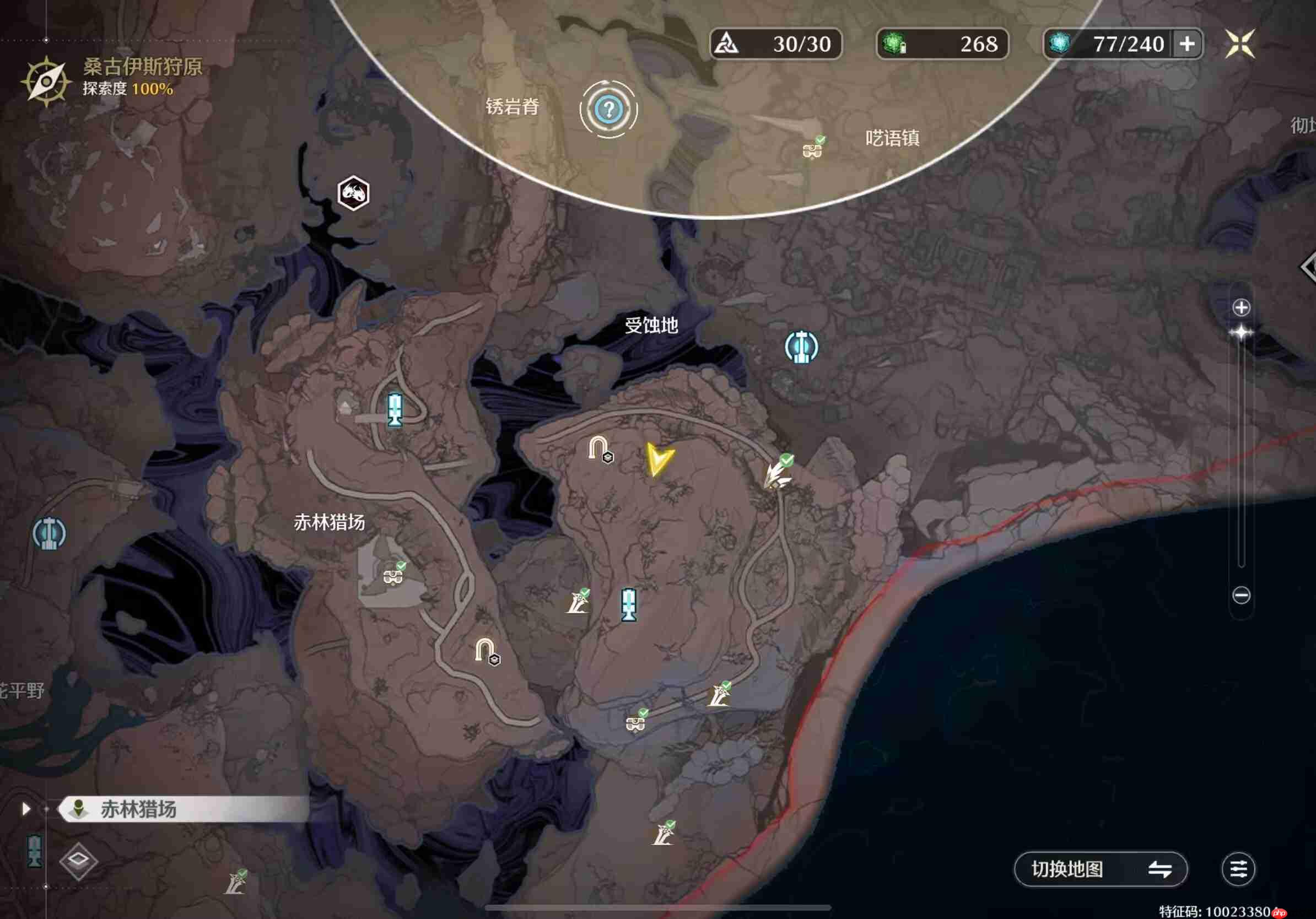 《鸣潮》找到你了哦呜獭獭成就完成方法