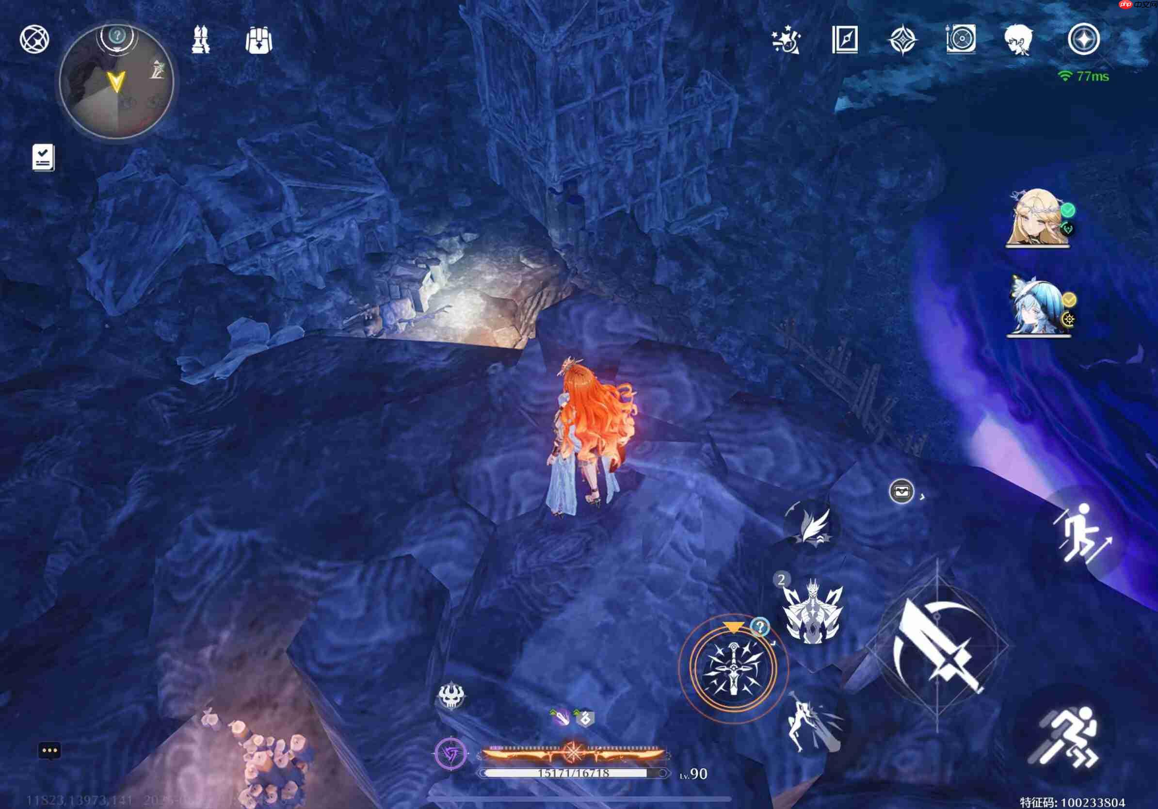 《鸣潮》找到你了哦呜獭獭成就完成方法