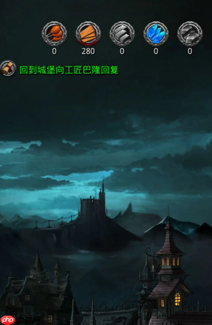 《地下城堡4:骑士与破碎编年史》巴隆塔介绍