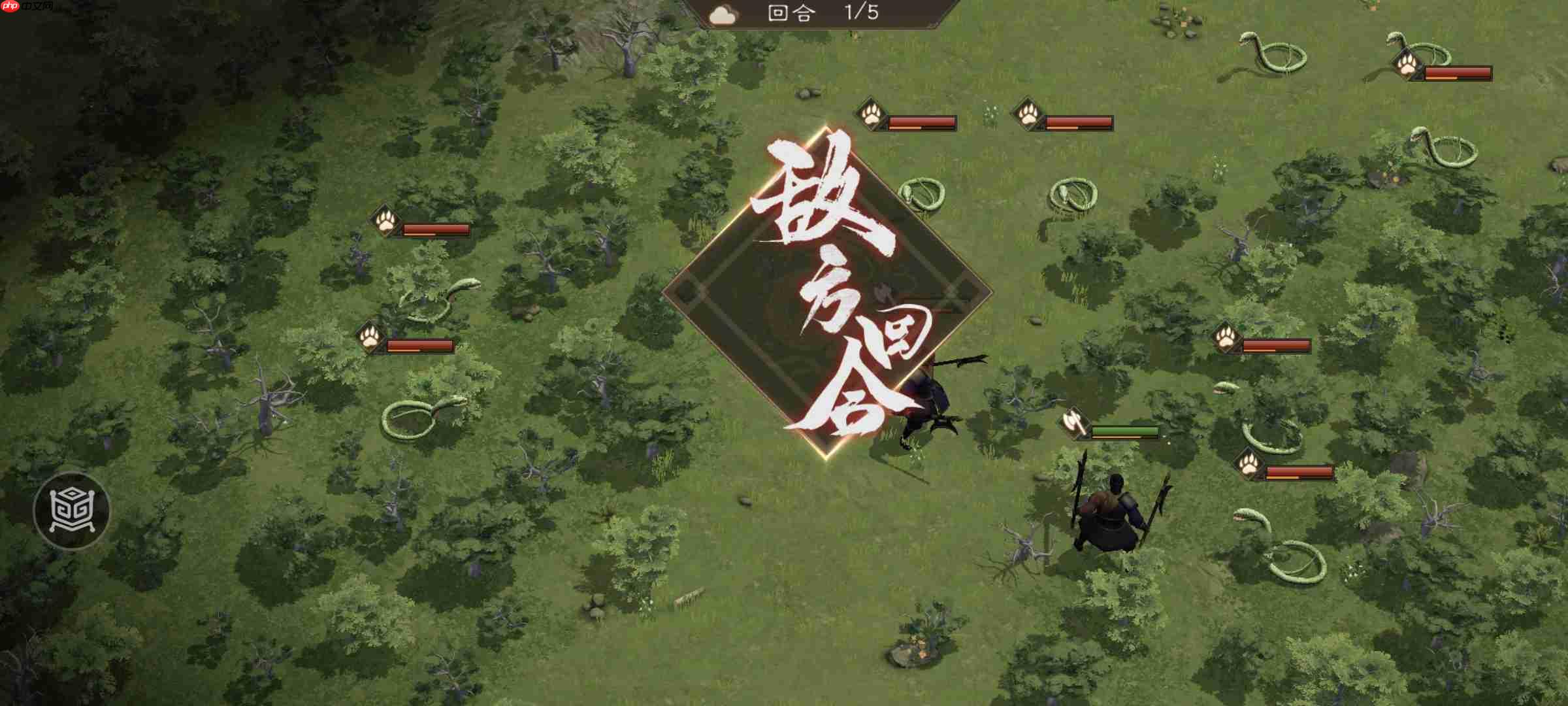 《新三国志曹操传》游历事件虎卫军攻略