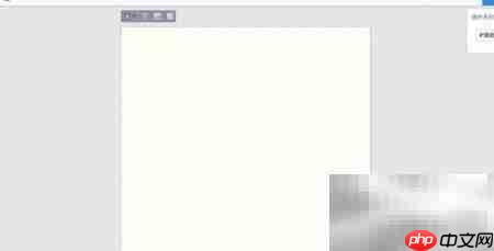 淘宝神笔设置使用指南