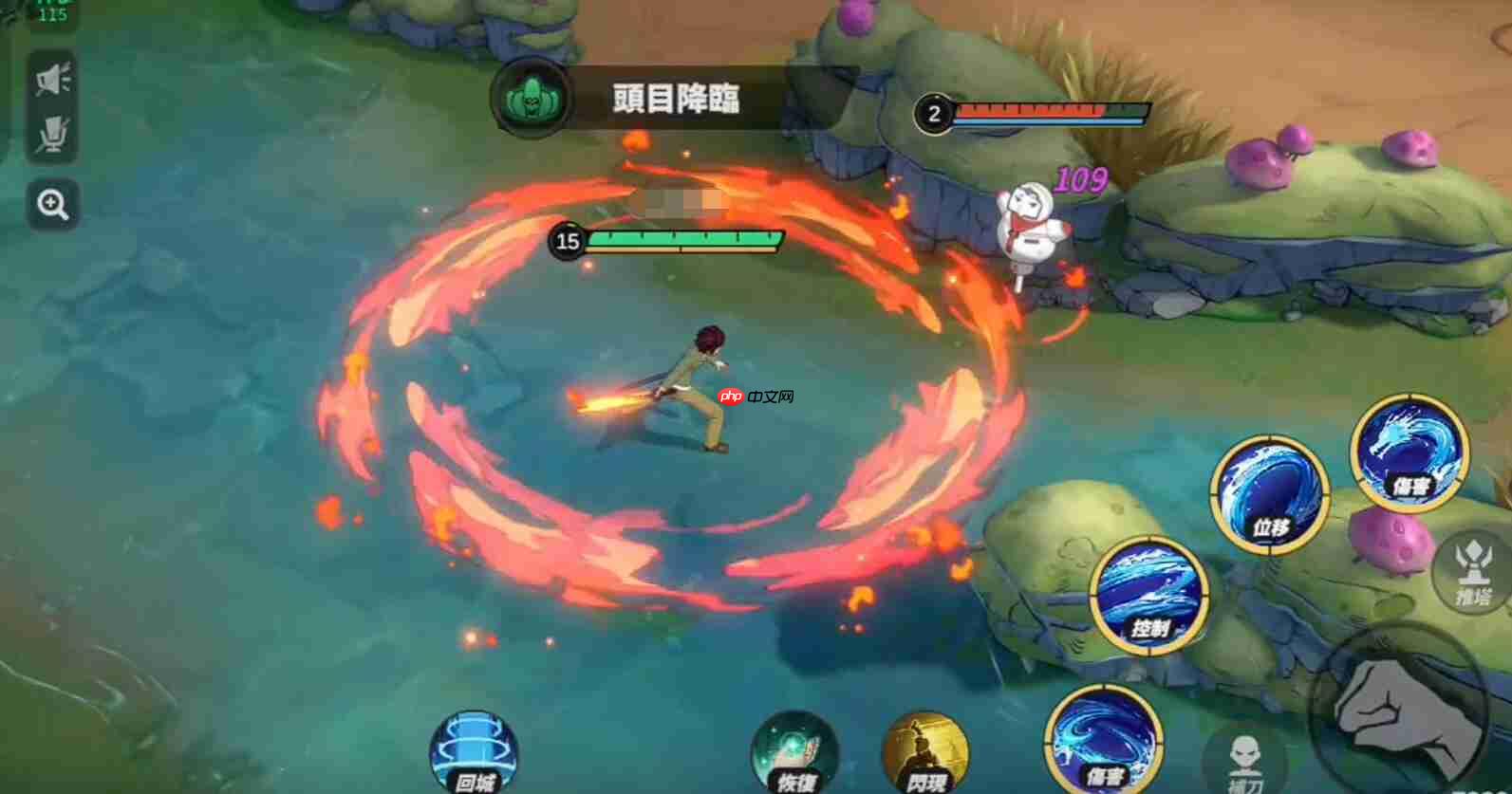 《漫画群星:大集结》炭治郎技能介绍